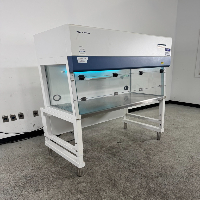 Esco 4' PCR Cabinet image 0
